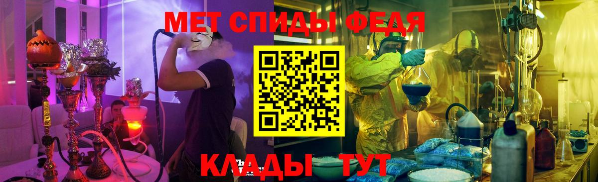 Кириши  АМФЕТАМИН  Вход с VPN  АМФ  Amphetamine Розовый 