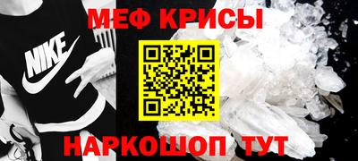 каннабис Кулебаки