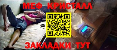 кокаин премиум Кумертау