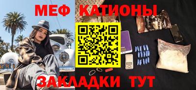 каннабис Кулебаки