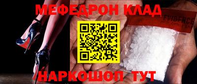 наркотики Кунгур