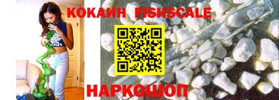 наркотики Кунгур