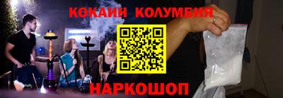 каннабис Кулебаки