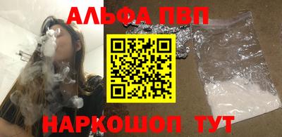 наркотики Кунгур
