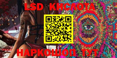 каннабис Кулебаки