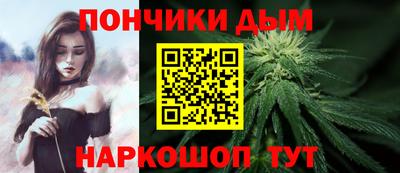 кокаин премиум Кумертау