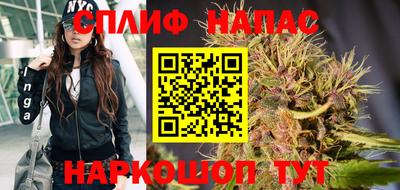 кокаин премиум Кумертау