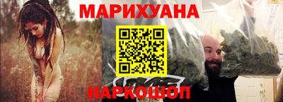 кокаин премиум Кумертау