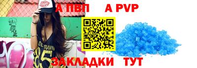 кокаин премиум Кумертау