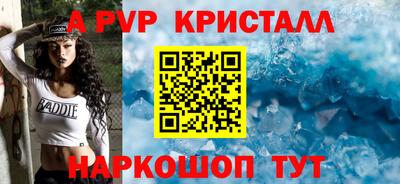 наркотики Кунгур