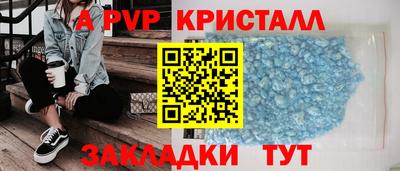 кокаин премиум Кумертау