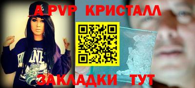 наркотики Кунгур