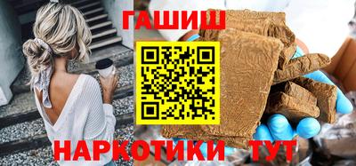каннабис Кулебаки