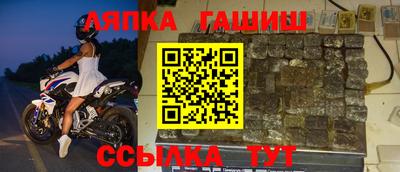 ALPHA-PVP Старая Купавна