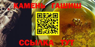 кокаин премиум Кумертау