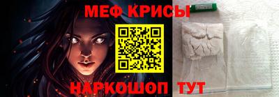 кокаин премиум Кумертау